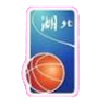 客队
