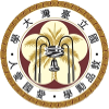 中国台湾大学女篮