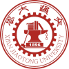 西安交通大学